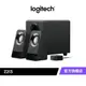 Logitech 羅技 Z213 2.1聲道 三件式多媒體喇叭 雙重低音