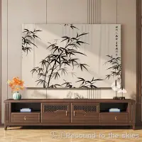 在飛比找蝦皮購物優惠-電視機防塵罩 電視防塵蓋布 液晶電視防塵罩 電視機罩 新中式