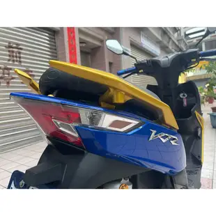 【幽浮二手機車】KYMCO VJR125 ABS 改裝精品 藍黃色 2016年【999元牽車專案開跑 】