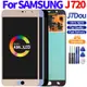 5.5'' AMOLED手機螢幕總成適用於三星Samsung Galaxy J7 Duo J720 SM-J720F