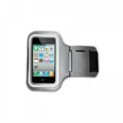 Workout Exercise Sports Armband SILVER for iPhone 4/4S & iPhone 5 Exercise Band