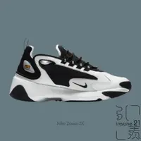 在飛比找蝦皮商城優惠-NIKE NSW W ZOOM 2K 熊貓 休閒鞋 黑白 增