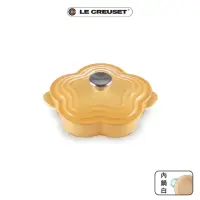 在飛比找momo購物網優惠-【Le Creuset】琺瑯鑄鐵鍋山茶花燉飯鍋20cm(蜂蜜