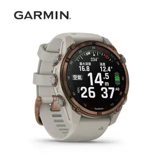 【GARMIN】Descent MK3i GPS 潛水電腦錶-43mm