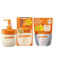 在飛比找蝦皮商城優惠-【日本Yuskin】悠斯晶乳霜(180g) 按壓瓶 罐裝 專