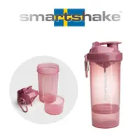 在飛比找PChome24h購物優惠-【Smartshake】O2GO ONE 雙層搖搖杯●27o