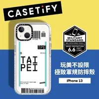 在飛比找momo購物網優惠-【Casetify】iPhone 13 耐衝擊保護殼-城市系