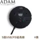 ADAM 延長線組3p5座3UPD1.8M《黑》ADPW-PS351PDBK/插座/露營/野營 (8折)