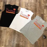 在飛比找Yahoo!奇摩拍賣優惠-大東全球購~NIKE CHINA中國國家隊訓練熱身籃球運動無