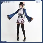 黑執事夏爾藍貓COSPLAY服裝藍貓旗袍御姐少女動漫藍貓COS服裝女