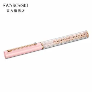 【SWAROVSKI 官方直營】Crystalline Gloss 玫金色粉紅圓珠筆 交換禮物(Crystalline Gloss)