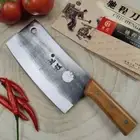 Handmade Kitchen Knife Forged High Carbon Steel Knife Chinese Kitchen Cleaver