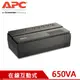 APC艾比希 650VA 在線互動式不斷電系統 BV650-TW原價2100(省561)
