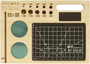 Nishiyuenyi A4 Patchwork Cutting Mat, Sewing Mat, Compact Cutting Mat, Cutting Board, Mats for Model Making, Sewing, Art, Projects, 21cmx14.8cmx1.2cm