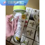 🚀【台灣現貨】流線玻璃水瓶500ML 手提 隨手杯/流線杯/冷水杯/壺/罐 環保 健康 流線瓶 弧形玻璃瓶