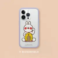 在飛比找momo購物網優惠-【RHINOSHIELD 犀牛盾】iPhone 13 min