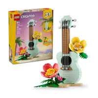 在飛比找PChome24h購物優惠-LEGO 31156 Tropical Ukulele 烏克