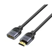 Unitek HDMI 2.1 HDMI Extension Cable - 3m Up to 8K 60Hz - HDR - Ultra Stream [C11091AGY-3M]