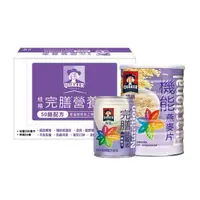 在飛比找momo購物網優惠-【QUAKER 桂格】桂格完膳50鉻24入(送桂格機能燕麥片