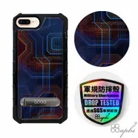 在飛比找蝦皮商城優惠-apbs iPhone SE(2020)/8/7/6s & 