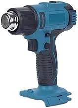 Cordless Hot Air Gun, Portable Heat Gun with 4 Nozzles for Welding, Shrink Wrapping, etc.