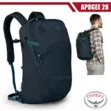 【美國 OSPREY】Apogee 28L 超輕多功能城市休閒筆電背包(15吋平板電腦筆電隔間)_海妖藍 R