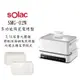 SOLAC Solac SMG-020W 多功能陶瓷電烤盤 | 贈烤盤 現貨 廠商直送