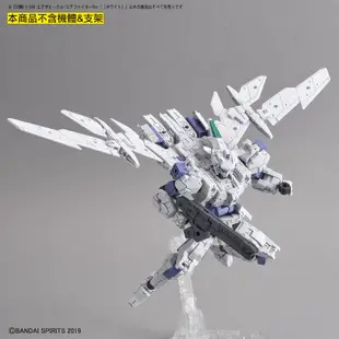 萬代 組裝模型 30MM 1/144 擴充武裝機具 飛行戰機Ver. 白色 玩具e哥 59548