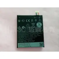 在飛比找蝦皮購物優惠-科諾-附發票 全新 B2PST100 電池 適用HTC De