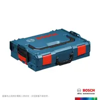 在飛比找momo購物網優惠-【BOSCH 博世】新型系統工具箱(L-BOXX 102)