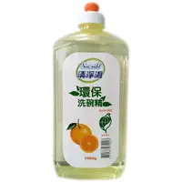 在飛比找蝦皮購物優惠-Sea Mild清淨海環保洗碗精1000ml ，真正有環保標