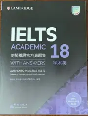 2024 AU STOCK LATEST BRAND NEW Cambridge IELTS 18 Academic Books with Answer Key