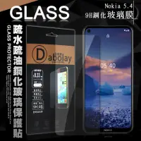 在飛比找momo購物網優惠-【全透明】Nokia 5.4 疏水疏油9H鋼化頂級晶透玻璃膜