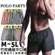 【衣襪酷】POLO PARTY 竹炭纖維平口褲 多款花色隨機出貨《家居褲/四角褲/男內褲》(777)