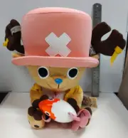 2005 MOVIE ONE PIECE DX TONY CHOPPER PLUSH W/ KOI FISH 11 INCH BANPRESTO UFO NEW