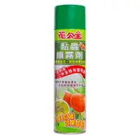 在飛比找蝦皮購物優惠-興農 花公主 黏蟲噴霧劑 600ml 黏蟲噴霧 (無農藥) 