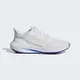 Adidas Ultrabounce W HP5792 女 慢跑鞋 運動 訓練 路跑 緩震 舒適 跑鞋 愛迪達 白藍