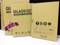 在飛比找Yahoo!奇摩拍賣優惠-承志館HUAWEI玻璃螢幕保護貼 MediaPad T5 1