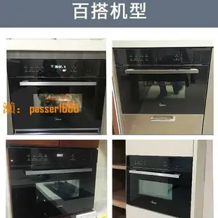 【台灣公司保固】Midea/美的 TQN34FBJ-SA蒸箱烤箱一體機電蒸烤箱二合一伯爵