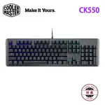 COOLERMASTER 酷媽 CK550 新版V2-送手托 RGB GATERON 青軸 茶軸