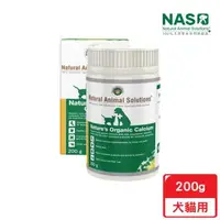 在飛比找森森購物網優惠-NAS天然草本保健_Natures Organic Calc