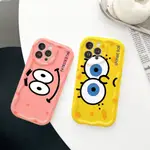 IPHONE SPONGE BOB 手機殼帶浮動邊框,防震,相機保護 - IP 6 /6S /7 /8 /PLUS /X