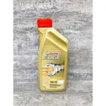 【玖肆靓】嘉實多 CASTROL EDGE LL 5W30