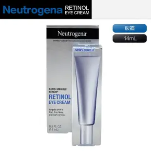 【Neutrogena 露得清】A醇 Retinol 眼霜 14ml(平行輸入)