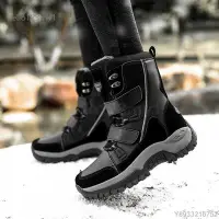 在飛比找Yahoo!奇摩拍賣優惠-SUMEA 好鞋推薦#雪地靴 北海道滑雪 加厚絨毛 冬季雪靴