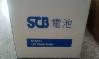 在飛比找Yahoo!奇摩拍賣優惠-#台南豪油本舖實體店面#SCB 電池 90D26L 加水電瓶