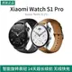 小米Xiaomi智能手表Watch健康監測S1運動Pro藍牙通話定位長續航