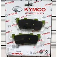 在飛比找蝦皮購物優惠-【ST】Kymco 光陽原廠 刺激 XCITING 250/