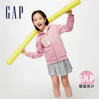 在飛比找蝦皮商城優惠-Gap 女童裝 Logo趣味連帽外套-粉紅色(890205)