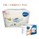 【德國BRITA】Flow 濾水箱 內含一顆 全效型濾心 另加 6入Maxtra Plus去水垢專家濾芯 水箱 組合